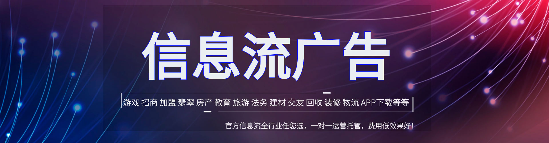 磐安sem运营