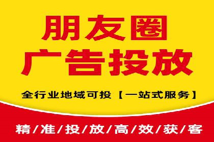 信息流代运营案例：打造爆款产品